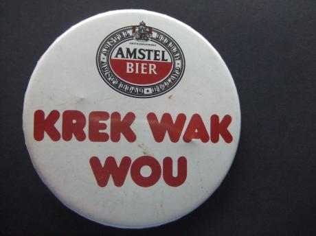 Amstelbrouwerij Amstel bier Amsterdam Krek,WAK, WOU